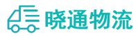 长沙到柏乡县物流公司